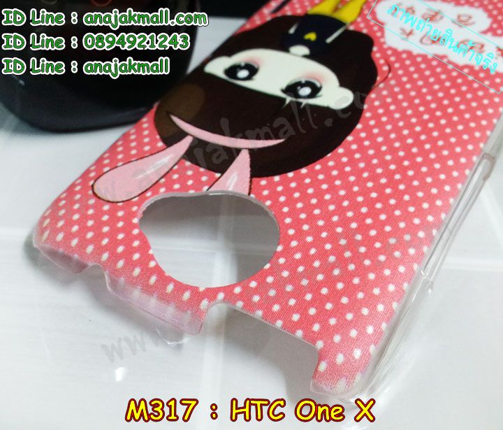 เคส htc one x,รับสกรีนเคสฝาพับเอดทีซี วัน เอ็ก,สกรีนเคสการ์ตูนเอดทีซี วัน เอ็ก,รับพิมพ์ลายเคส htc one x,เคสหนัง htc one x,เคสไดอารี่ htc one x,htc one x กันกระแทก,htc one x กรอบกันกระแทก,สกรีนวันพีชone x,พิมพ์เคสแข็งเอดทีซี วัน เอ็ก,เคสพิมพ์ลาย htc one x,เอดทีซี วัน เอ็ก เคสพร้อมส่ง,กรอบโลหะลายการ์ตูนเอดทีซี วัน เอ็ก,สั่งสกรีนเคส htc one x,พิมพ์เคส htc one x,เคสฝาพับ htc one x,เคสโรบอท htc one x,htc one x เคสคริสตัล,พิมพ์โดเรม่อนone x,htc one x โชว์หน้าจอ,เคสสกรีนลาย htc one x,เคสยาง htc one x,เคสซิลิโคนพิมพ์ลาย htc one x,one x ฝาพับกันกระแทก,สั่งทำการ์ตูนเคสเอดทีซี วัน เอ็ก,สกรีนเคส 3 มิติ เอดทีซี วัน เอ็ก,htc one x เคสติดแหวน,เคสแข็งพิมพ์ลาย htc one x,htc one x ยางติดแหวน,พร้อมส่ง เคสเอดทีซี วัน เอ็ก,เคสยางคริสตัลติดแหวน htc one x,เคสบั้มเปอร์ htc one x,htc one x กรอบ 2 ชั้น,เคสประกอบ htc one x,ซองหนัง htc one x,เคส htc one x ฟรุ๊งฟริ๊ง,ซองหนังเอดทีซี วัน เอ็ก,เคสหนังการ์ตูนเอดทีซี วัน เอ็ก,กรอบ htc one x วันพีช,one x เคสยางฟรุ๊งฟริ๊ง,ซิลิโคนแต่งเพชร one x,เคสอลูมิเนียมเอดทีซี วัน เอ็ก,htc one x ลายการ์ตูน,one x เคสไดอารี่ใส่บัตร,เคสกันกระแทก htc one x,one x ฝาครอบหลังลายการ์ตุน,htc one x เคส 2 ชั้น,เคสสะพายเอดทีซี วัน เอ็ก,เคสกระจกเอดทีซี วัน เอ็ก,เคสหนังฝาพับ htc one x,เคสนิ่มสกรีนลาย htc one x,เคสแข็ง htc one x,กรอบ htc one x,เอดทีซี วัน เอ็ก กันกระแทก พร้อมส่ง,ซองหนังลายการ์ตูน htc one x,เคสปั้มเปอร์ htc one x,htc one x หนังโชว์เบอร์,เคสประกบ htc one x,กรอบคริสตัลยาง htc one x,เอดทีซี วัน เอ็ก เคสวันพีช,เคสสกรีน htc one x,htc one x เคสวันพีช,one x เคสลายซุปเปอร์ฮีโร่,ฝาพับกระจกเงาเอดทีซี วัน เอ็ก,เคส htc one x ยางเงากระจก,เคสประกบปั้มเปอร์ htc one x,กรอบบัมเปอร์เคสเอดทีซี วัน เอ็ก,เคส 2 ชั้นกันกระแทก htc one x,ฝาหลังสกรีนเอดทีซี วัน เอ็ก,เคสโรบอทกันกระแทก htc one x,one x กรอบยางนิ่มติดเพชร,กรอบมิเนียมสกรีน htc one x,บัมเปอร์อลูมิเนียมเอดทีซี วัน เอ็ก,เคส htc one x อลูมิเนียม,เคสเอดทีซี วัน เอ็ก ลายโดเรม่อน,เคสกรอบบัมเปอร์เอดทีซี วัน เอ็ก,กรอบหนังโชว์เบอร์ htc one x,เคสบัมเปอร์สกรีนลาย htc one x,one x ฝาหลังกันกระแทก,เคสแต่งเพชรคริสตัลเอดทีซี วัน เอ็ก,พิมพ์ฝาหลังone x,สั่งพิมพ์เคสลายการ์ตูน htc one x,เคส htc one x ลายวันพีช,one x สกรีนการ์ตูนลูฟี่,one x ฝาหนังไดอารี่,เคสตัวการ์ตูน htc one x,เคสฝาพับประดับ htc one x,one x ซิลิโคนกระจกเงา,เคสหนังประดับ htc one x,เคสฝาพับแต่งเพชร htc one x,ฝาหลังกันกระแทกเอดทีซี วัน เอ็ก,เคสโลหะขอบอลูมิเนียมเอดทีซี วัน เอ็ก,เคสสายสะพาย htc one x,เคสคริสตัล htc one x,เคสแต่งเพชร htc one x,เคสแต่งคริสตัล htc one x,เคสแข็งแต่งเพชร htc one x,one x กรอบยางเงากระจก,เคส htc one x โดเรม่อน,พิมพ์แข็งการ์ตูนเอดทีซี วัน เอ็ก,กรอบโลหะ htc one x,เคสขอบอลูมิเนียม htc one x,เคสหูกระต่าย htc one x,เคสห้อยคอ htc one x